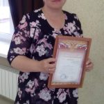 Надежда Николаевна Бозина