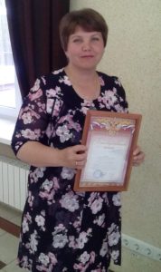 Надежда Николаевна Бозина