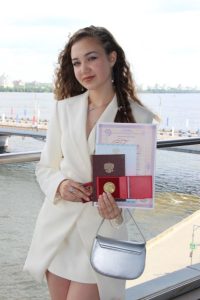 Лоскутова Валерия Денисовна