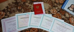 Демидова Ксения Сергеевна