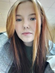 Труханова Валерия Валерьевна