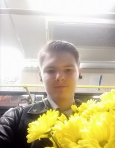 Вахминцев Максим Александрович