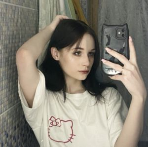 Артемова София Артемовна