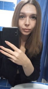 Бердюгина Юлия Александровна