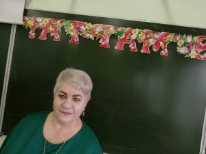 Шеина Галина Викторовна