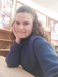 Куракина Ирина Евгеньевна