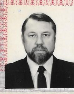 Гаевой Сергей Николаевич