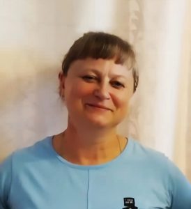 Ирина Александровна