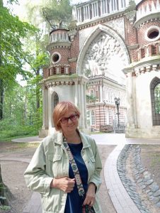 Яковлева Наталья Владимировна