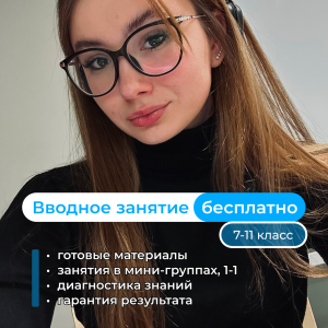 Александрова Дарья Максимовна