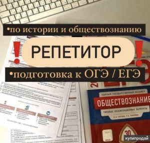 Рындина Юлия Дмитриевна