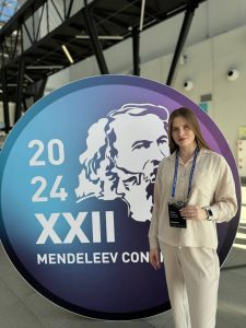 Яшина Елена Евгеньевна