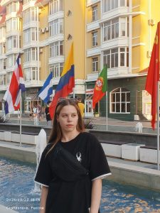 Кипа Елизавета Александровна