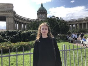 Чекрыгина Анастасия Дмитриевна