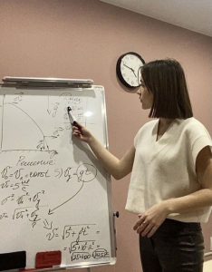 Лушникова Юлия Сергеевна