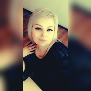 Степанова Елена Алексеевна