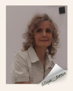 Щербакова Лилия Валентиновна