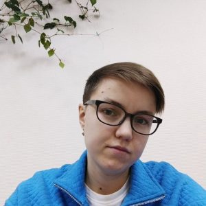 Вафина Диана Фаридовна