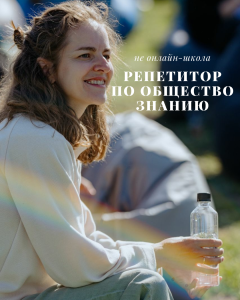 Захарова Алена Валерьевна