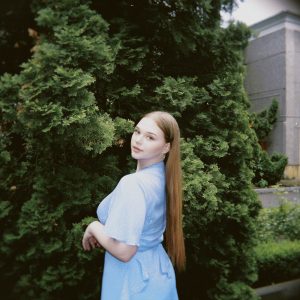 Петрухина Кира Александровна