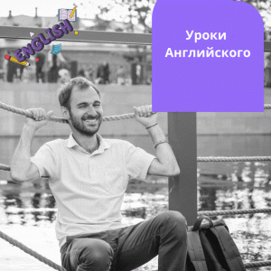 Александр вайцман