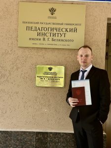 Крылов Владислав Алексеевич