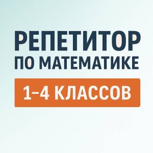 Гаврилов Даниил Алексеевич