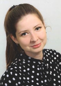 Тимофеева Алина Витальевна
