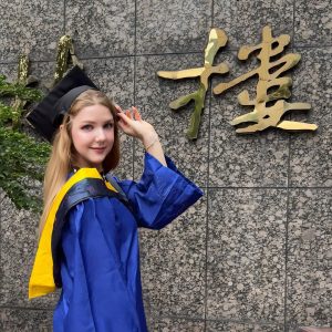 Лесина Галина Сергеевна