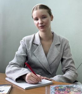 Есина Юлия Ивановна