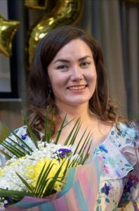 Плескач Надежда Анатольевна