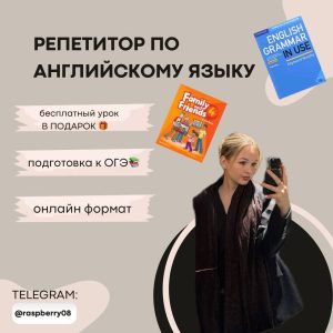 Кащеева Алина Вадимовна