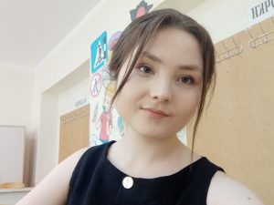 Гаврилина Камила Владимировна