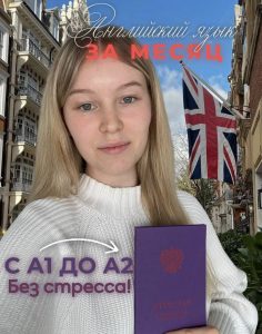 Качушкина Ксения Павловна
