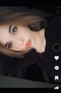 Тихонова Надежда Олеговна