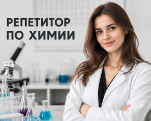 Виктория А.