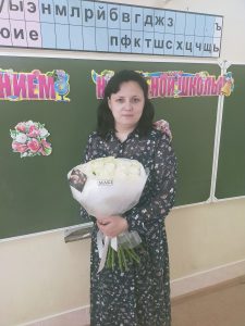 Хафизова Наталья Владимировна