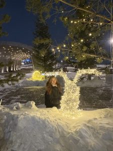 Нигай Руфина Владимировна