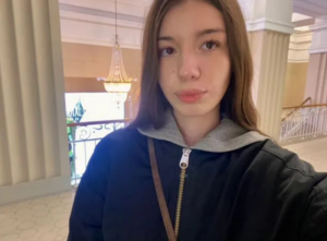 Джанашия Лалита Аликоевна