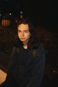 Лавреш Илья Владимирович