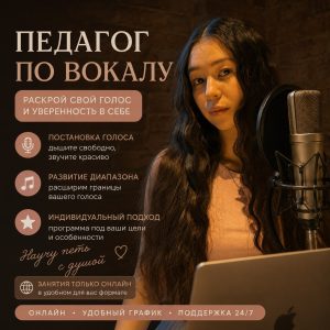 Ямалетдинова Камила Мавлетбаевна