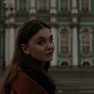 Бурякова Вероника Валерьевна