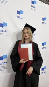 Лукьянова Анастасия Сергеевна