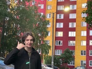 Лавреш Илья Владимирович
